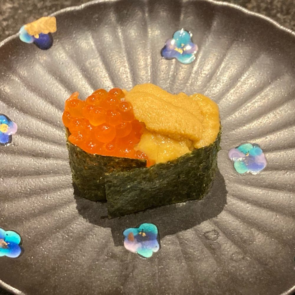ふゆげ