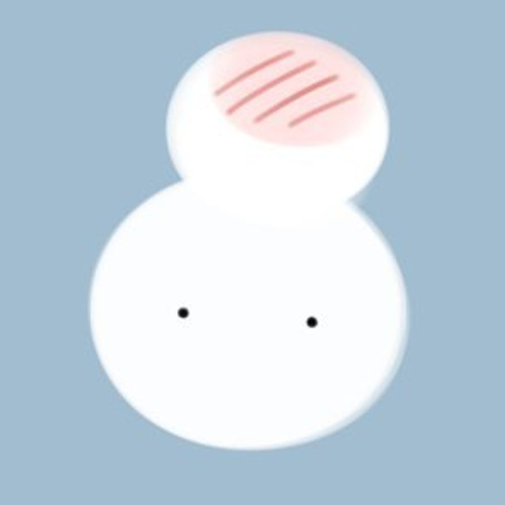 묘국