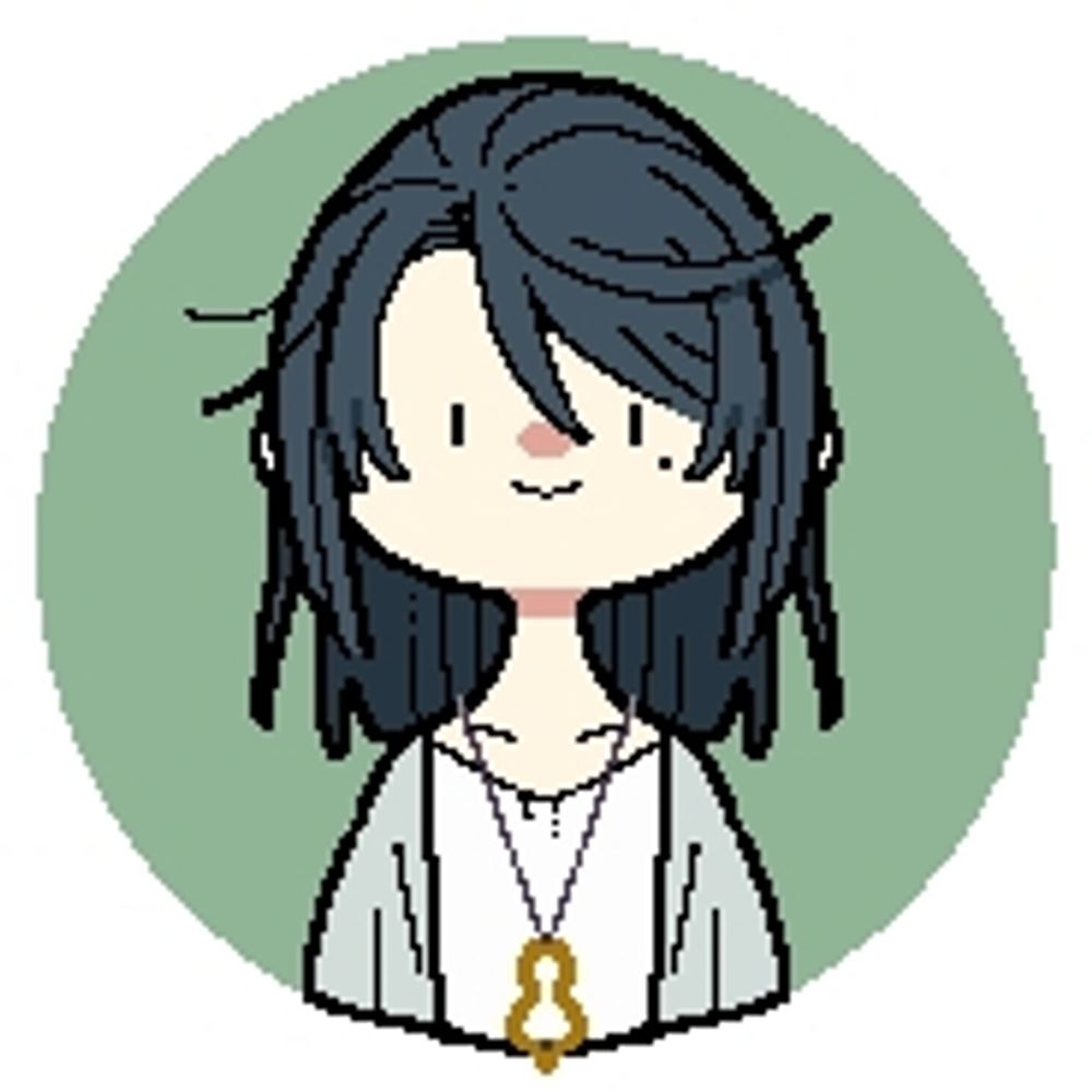 きいつ