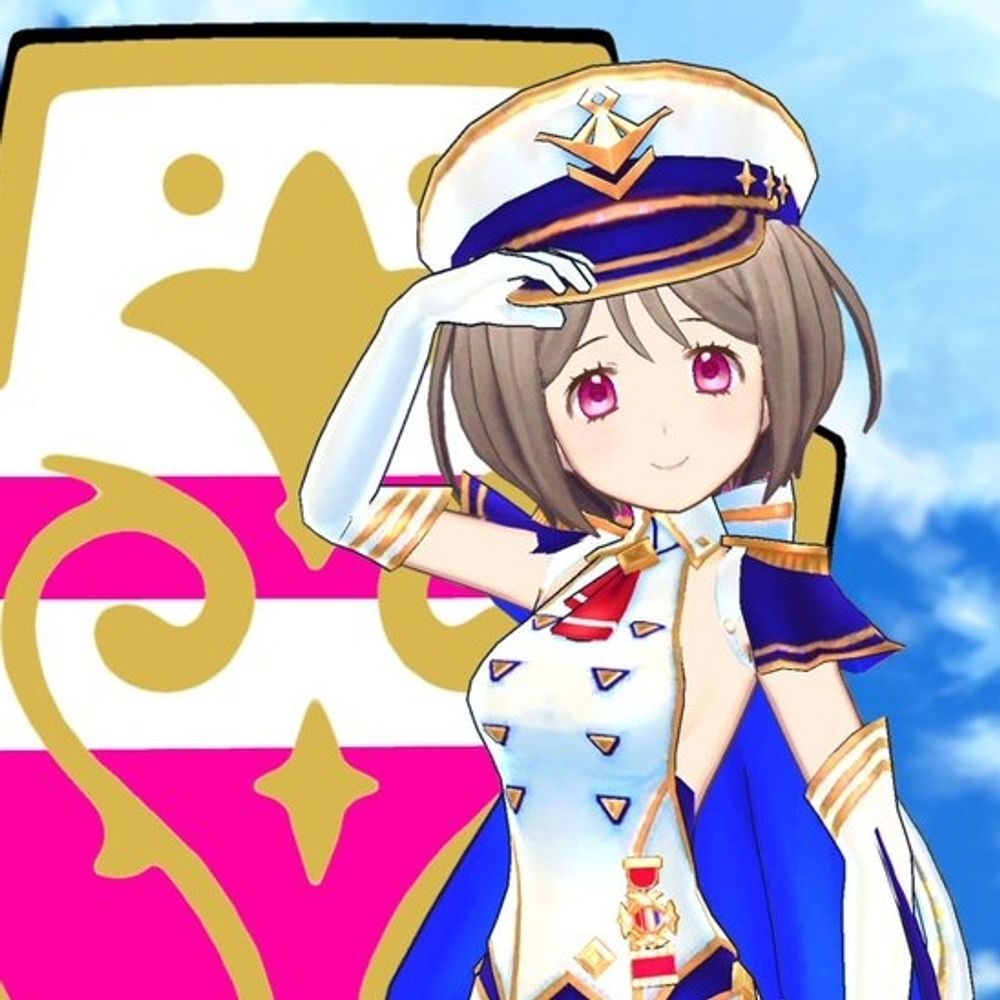 八ツ咲