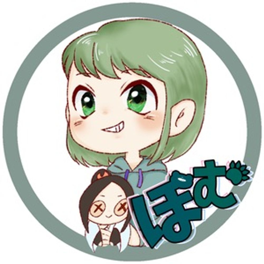 ぽむ
