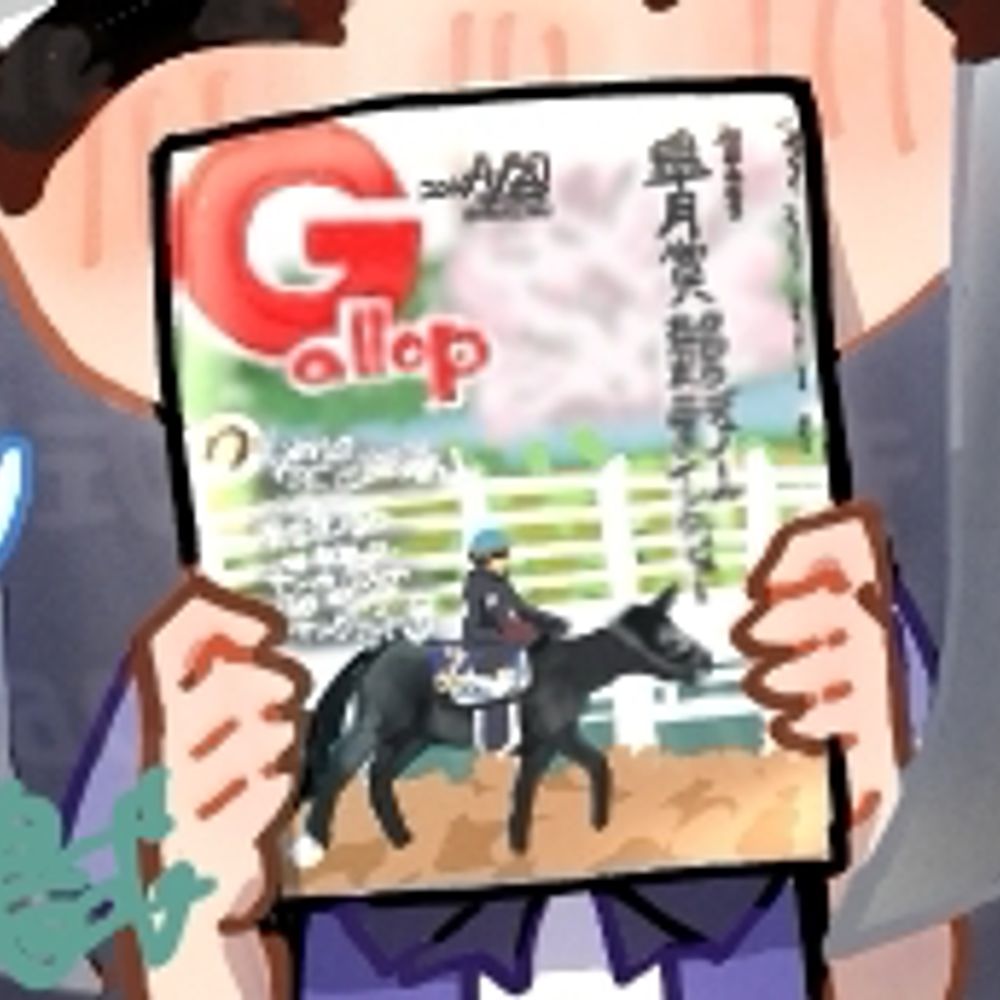 鴨式