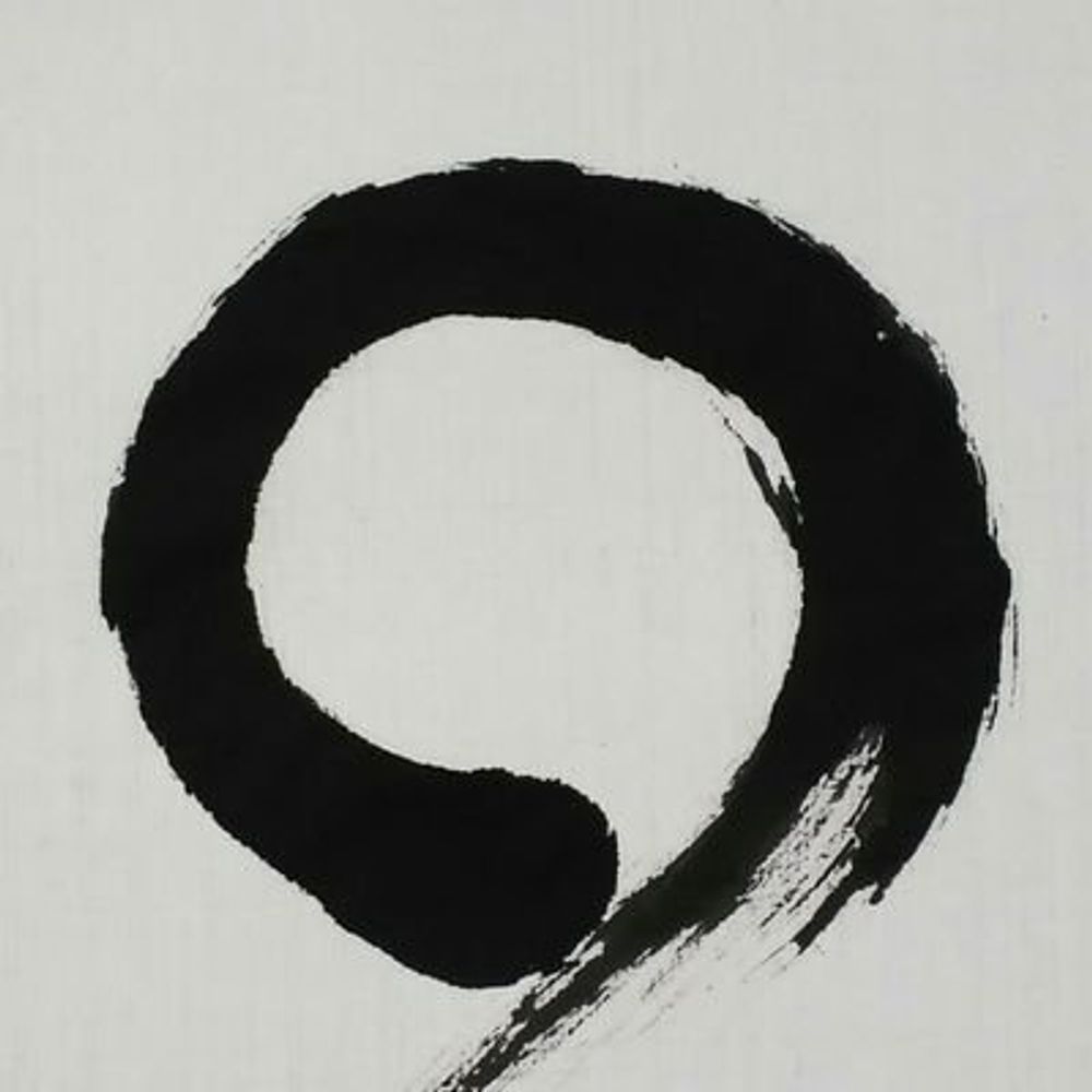 まつ