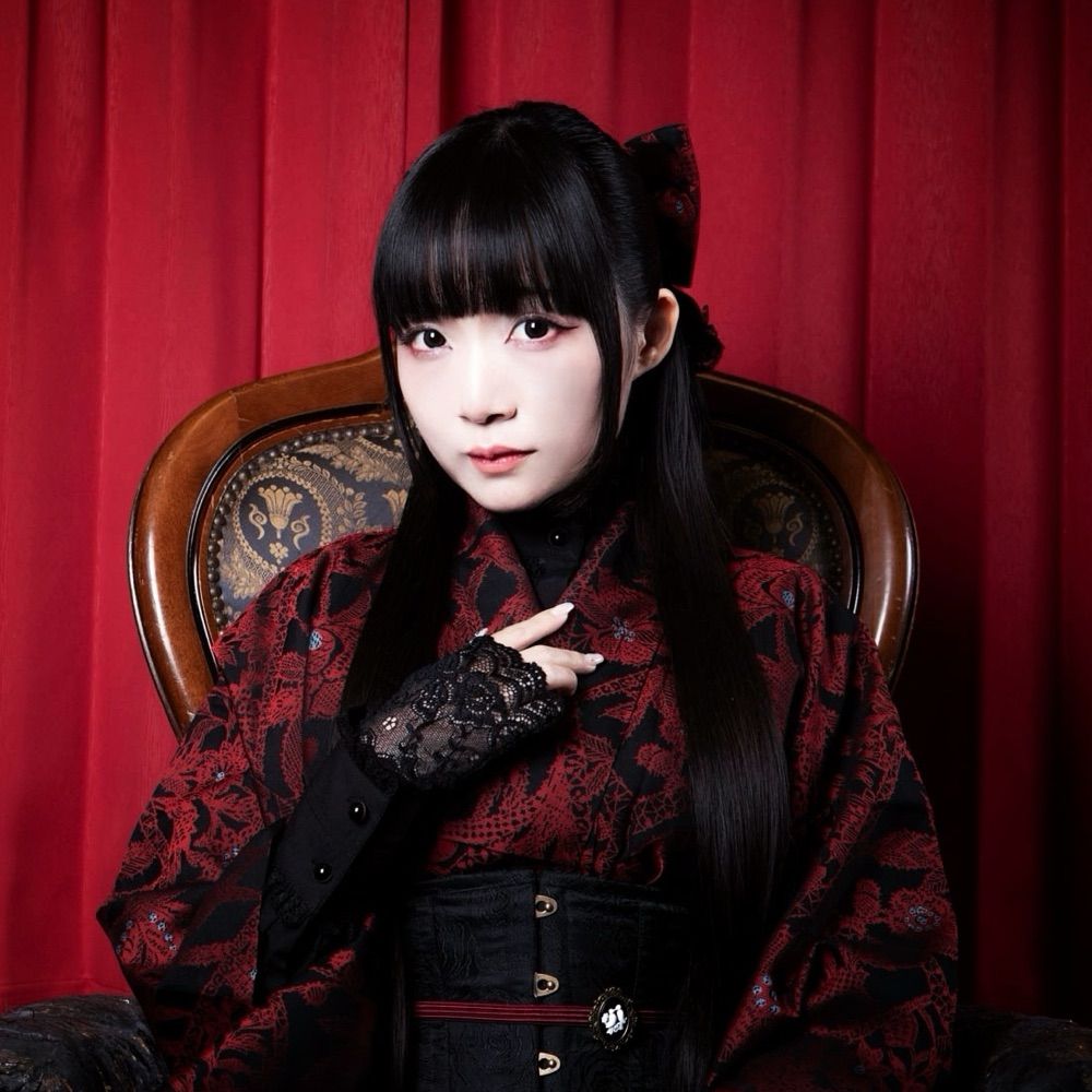 七原帝子