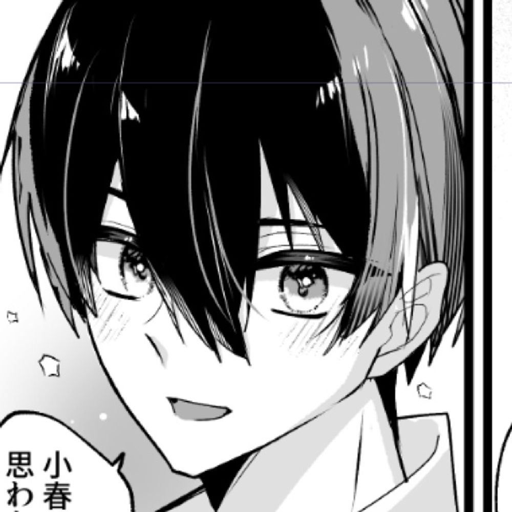 よいのぢ