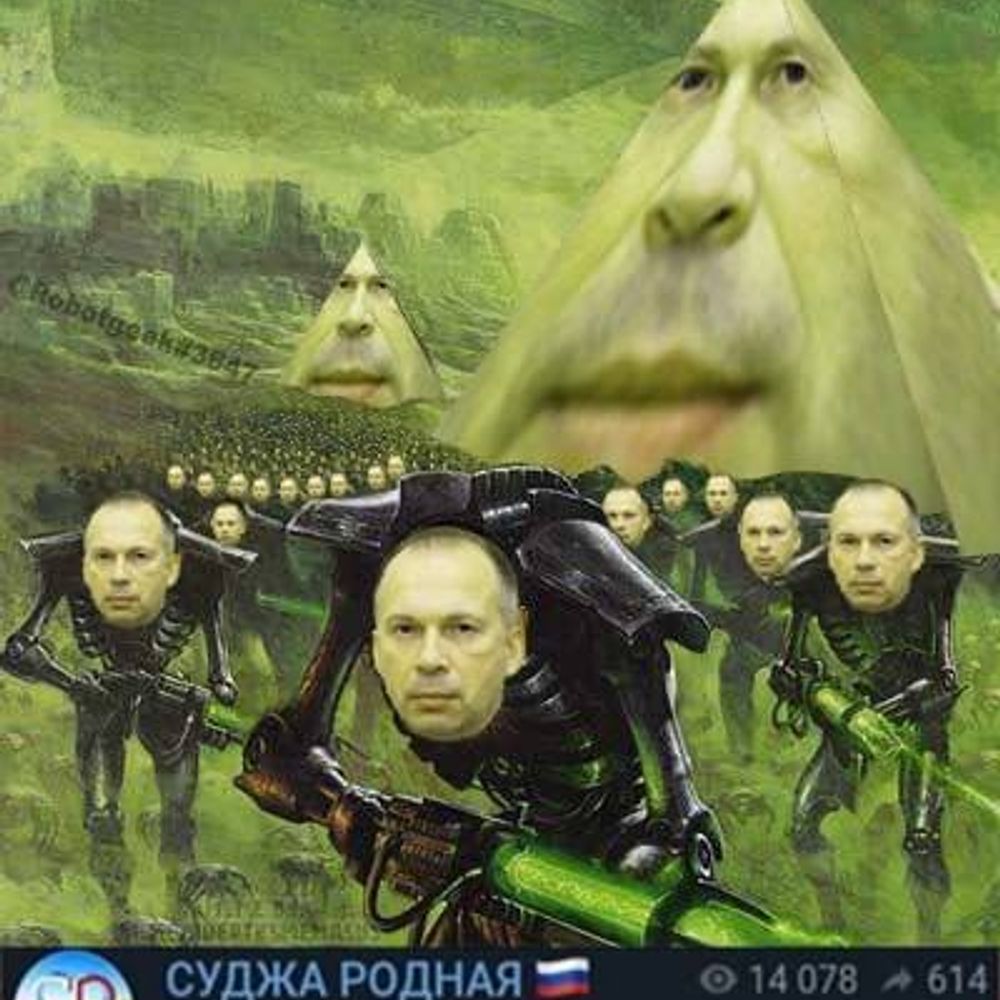 Audax