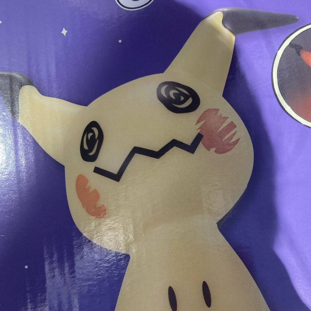 やま子