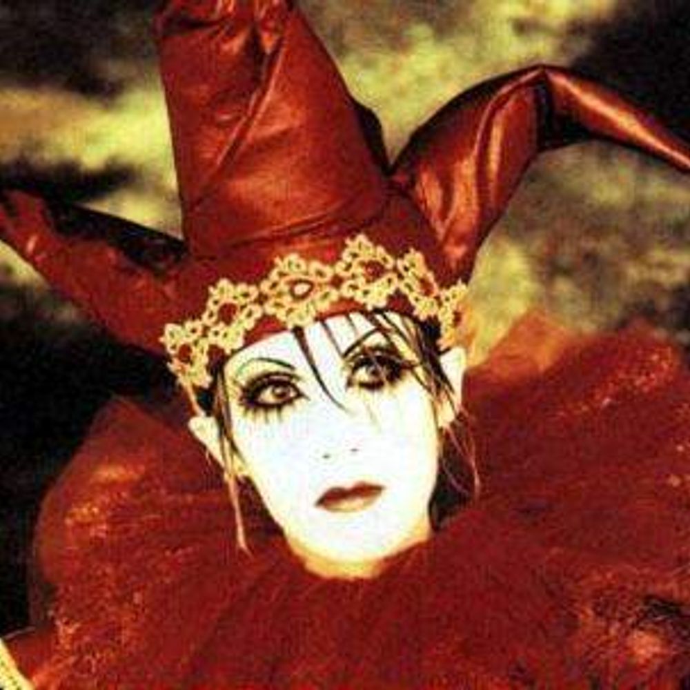 Phantom Hazel