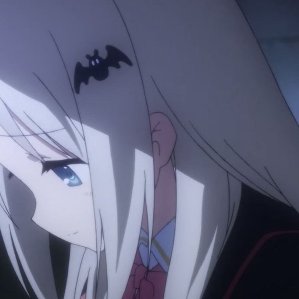 なひ