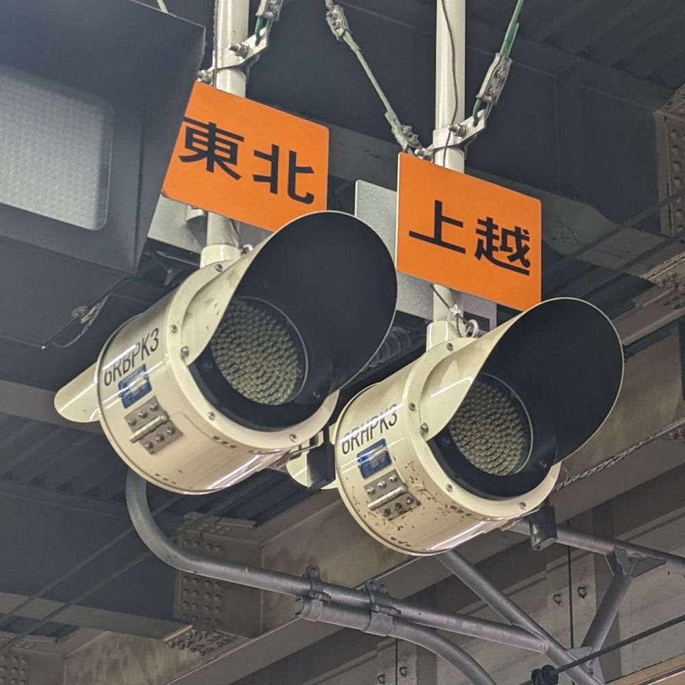 もによ