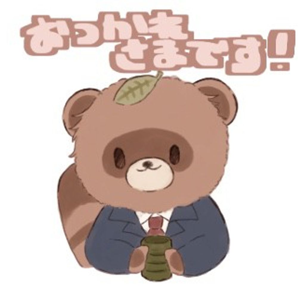 バカンス学園 学園長🏫たぬすけ