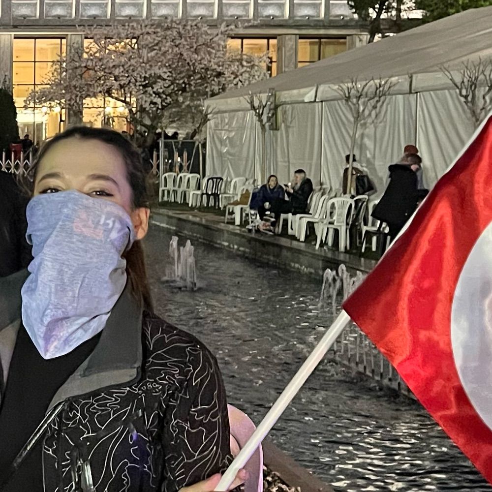 Cemre