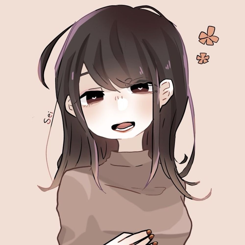 犀(せい)