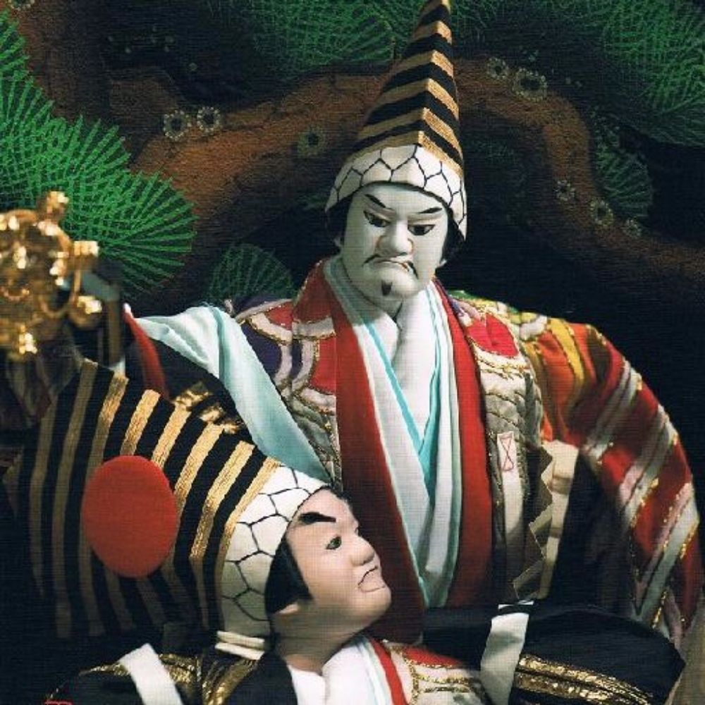 回向院殿貴山大居士