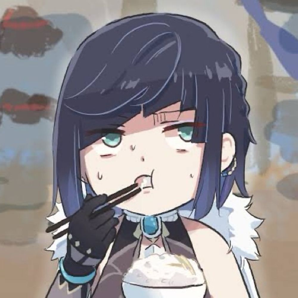 いーる