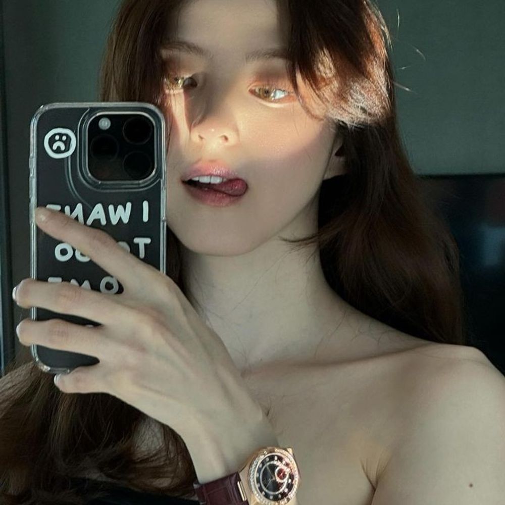 Sah