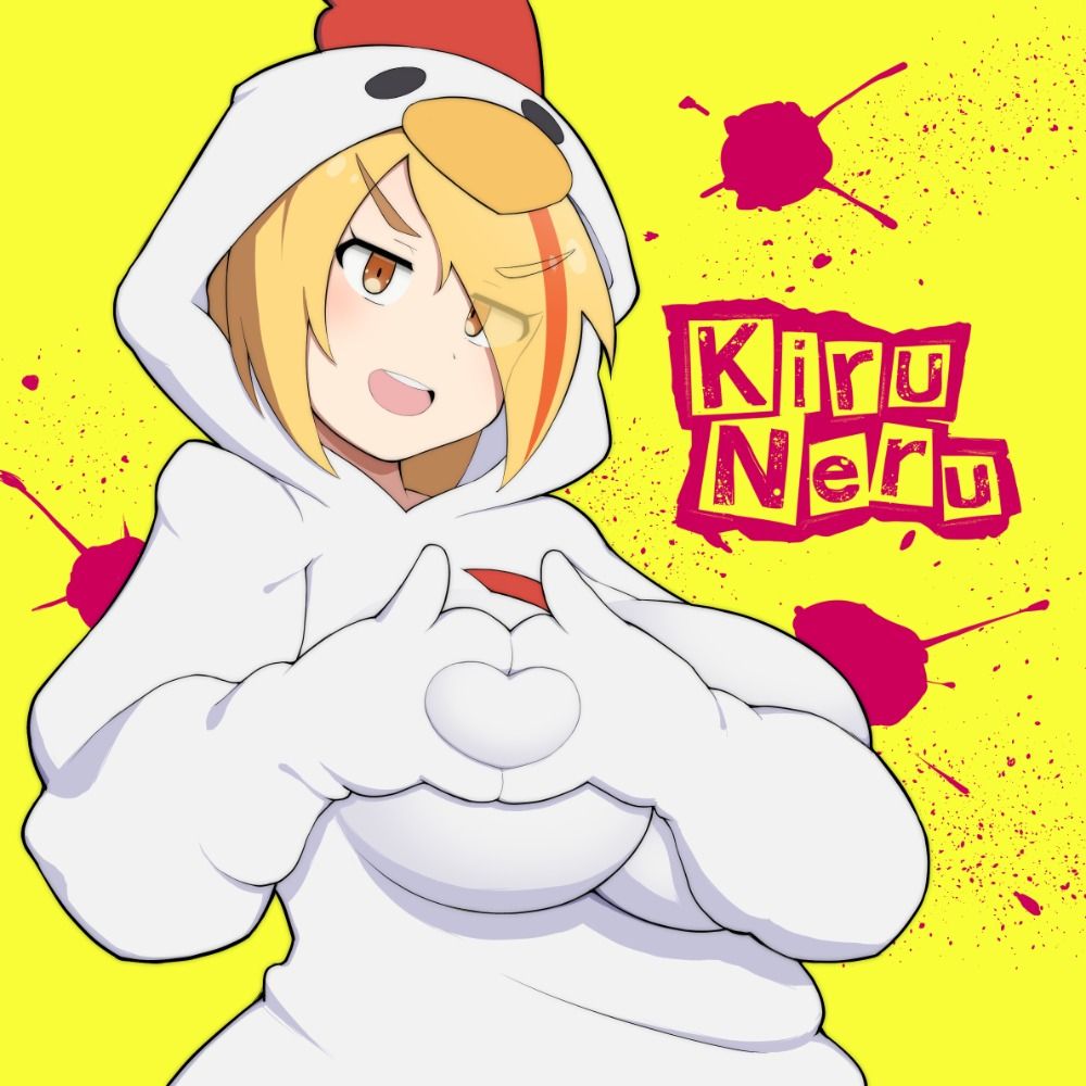 KiruNeru🔞