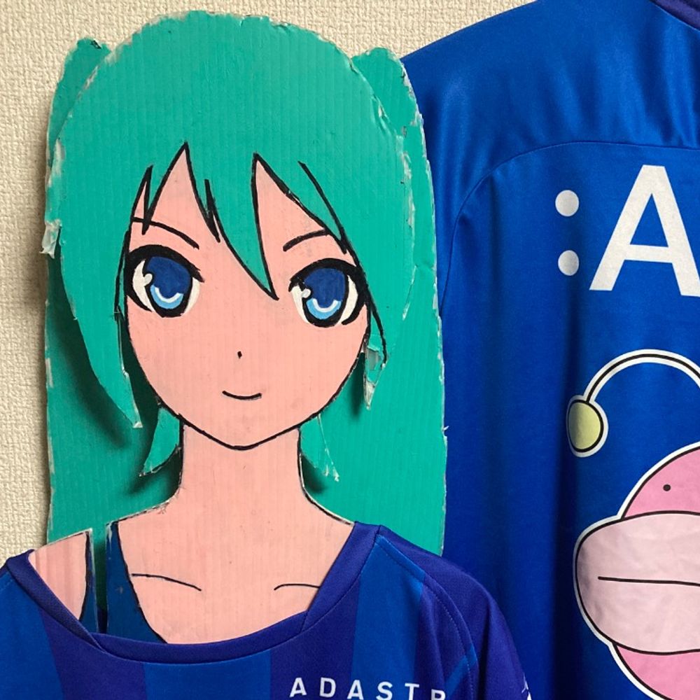 みとみと