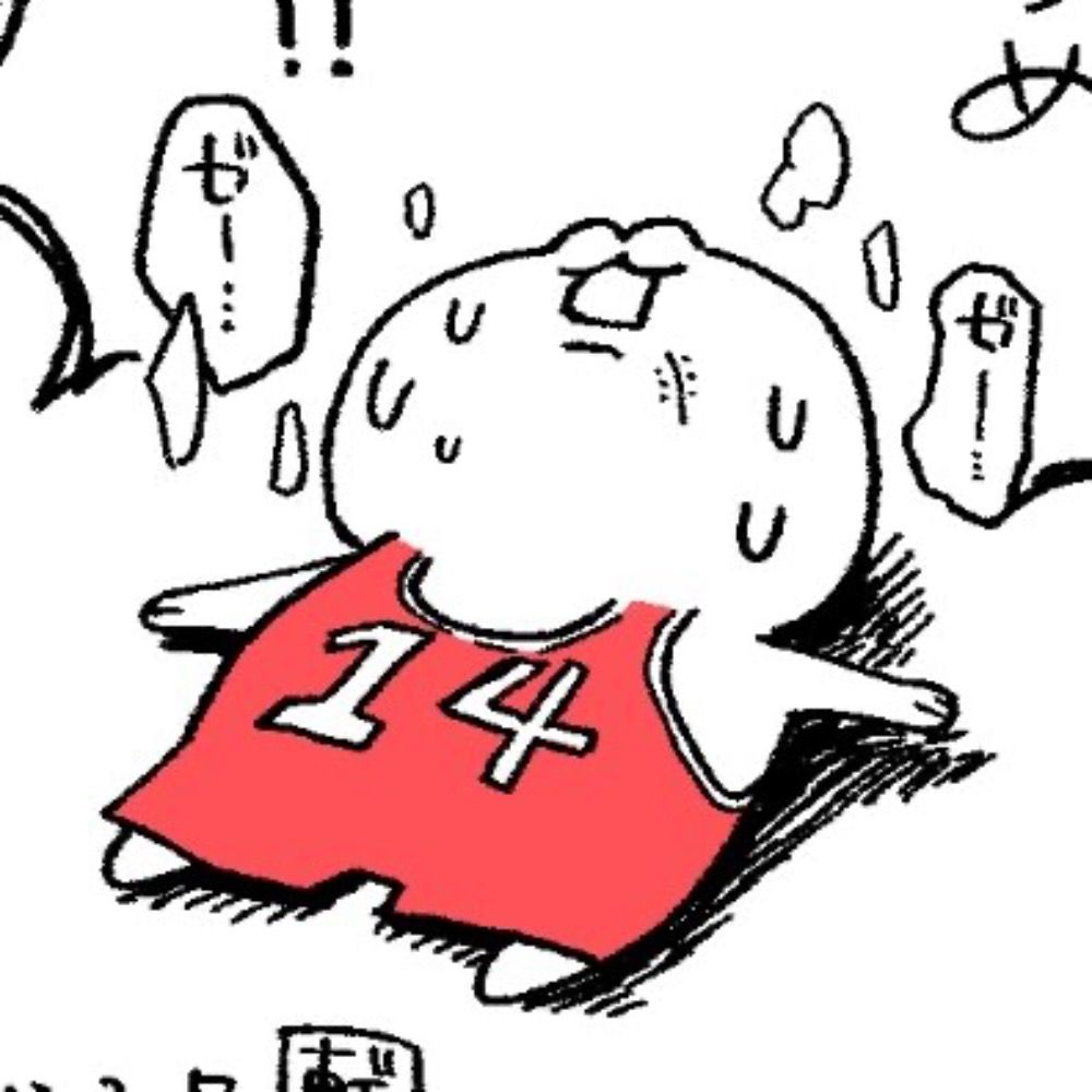 軒"