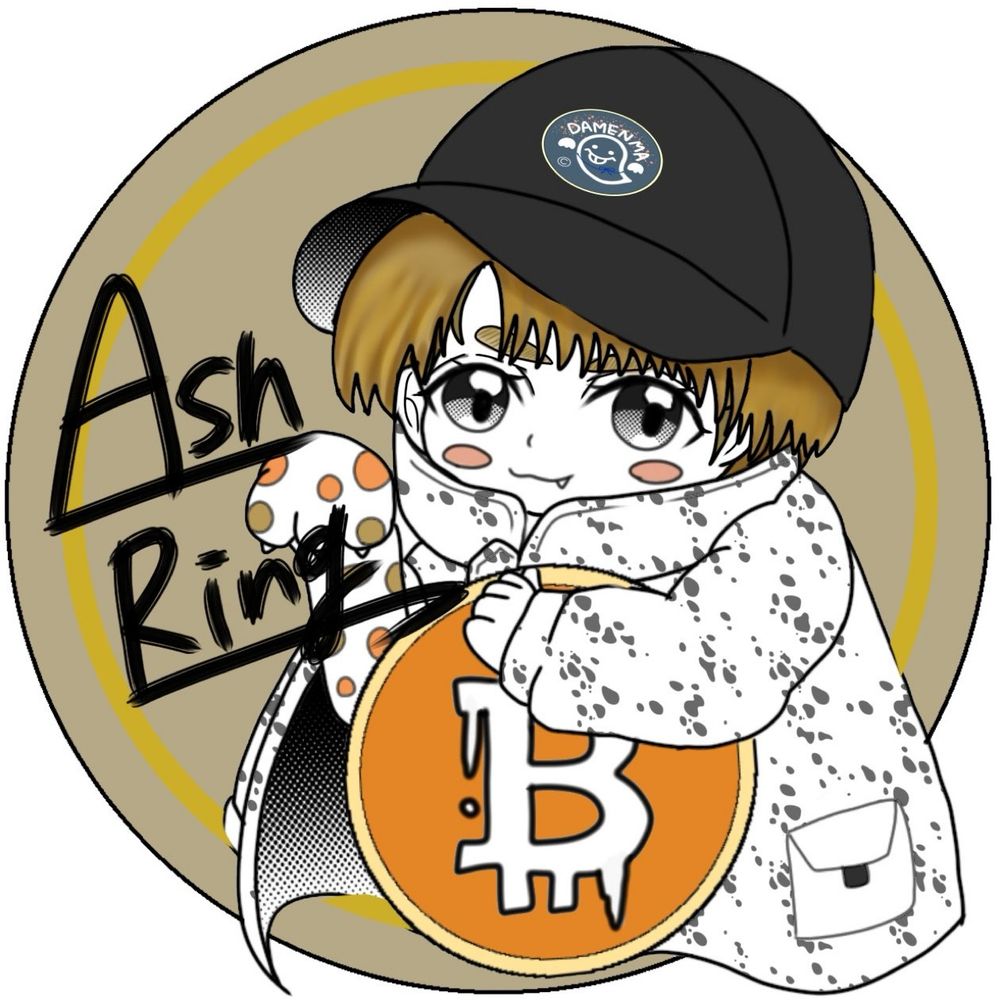 AshRing