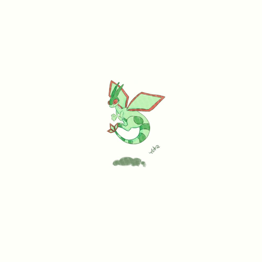 よか