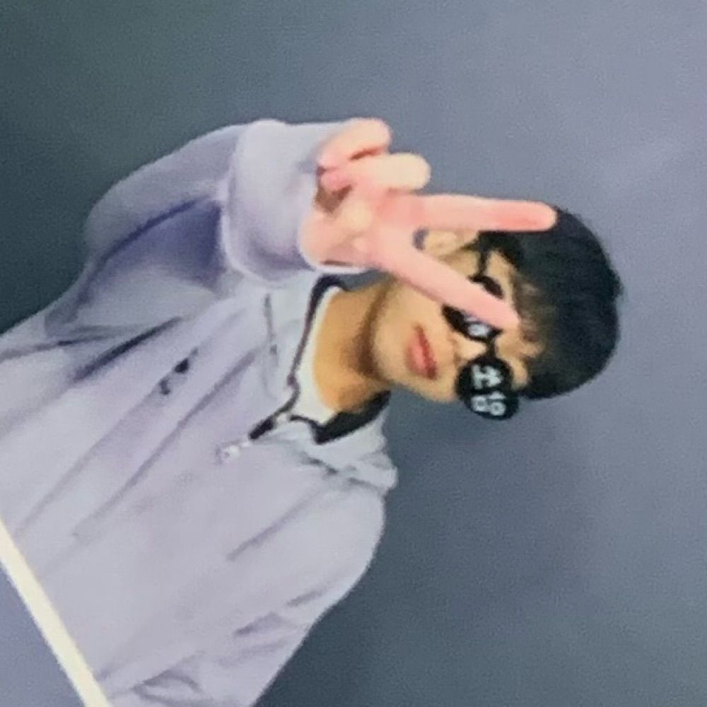 푸