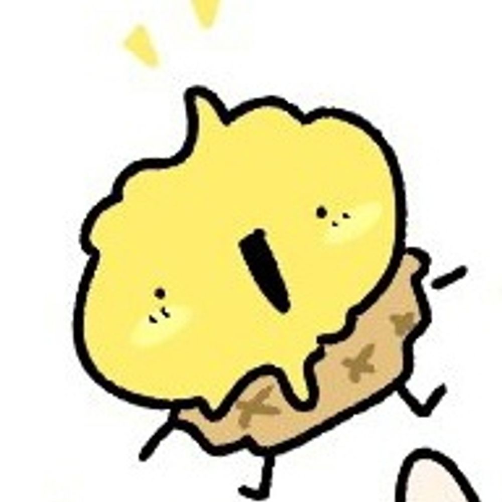 팡바레