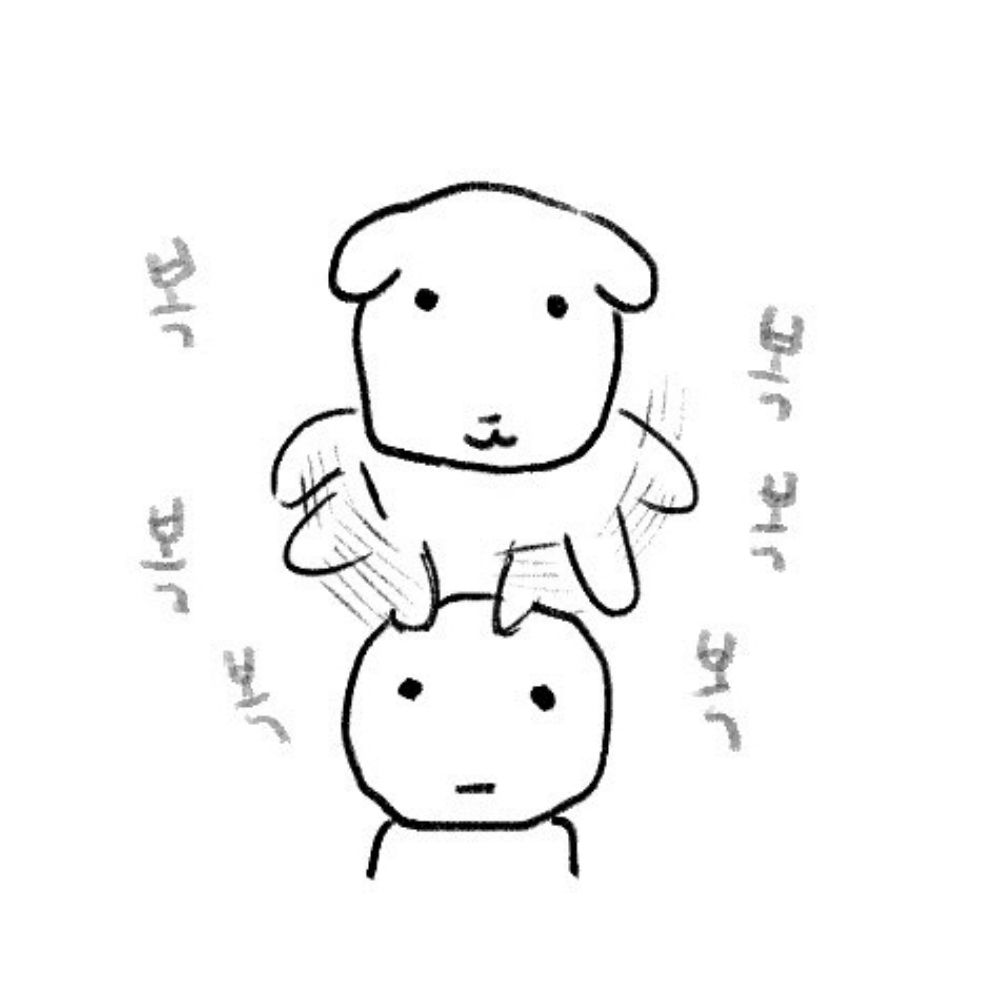 비비