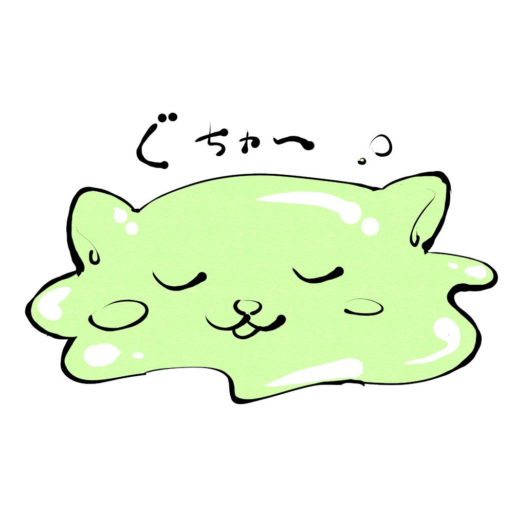 ぺいちゃぷ