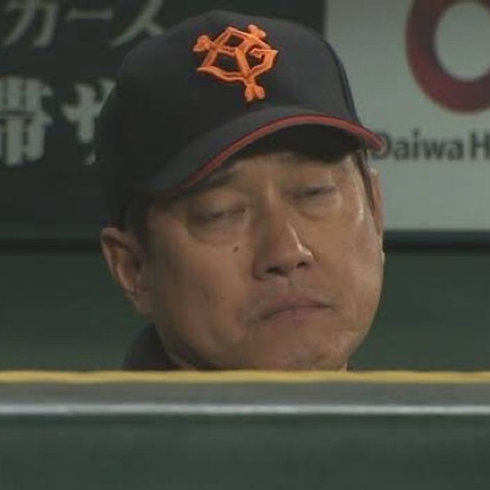 チバックマ