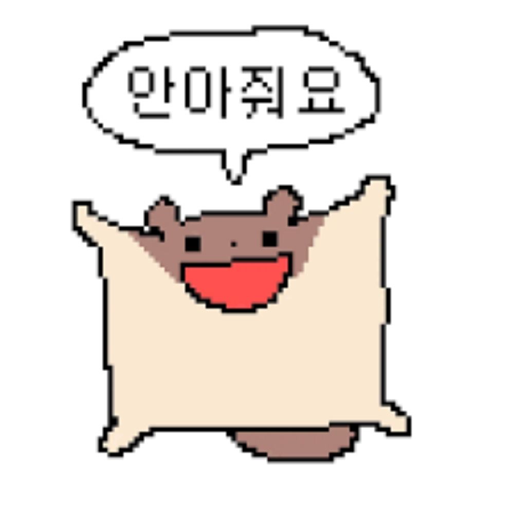 퐁린