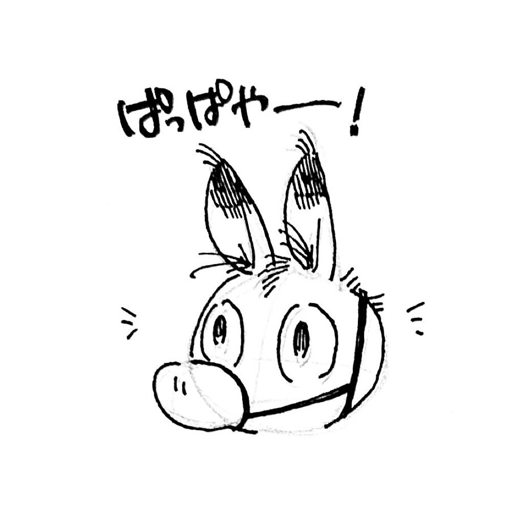 木兎🖋️🐴のメモ垢