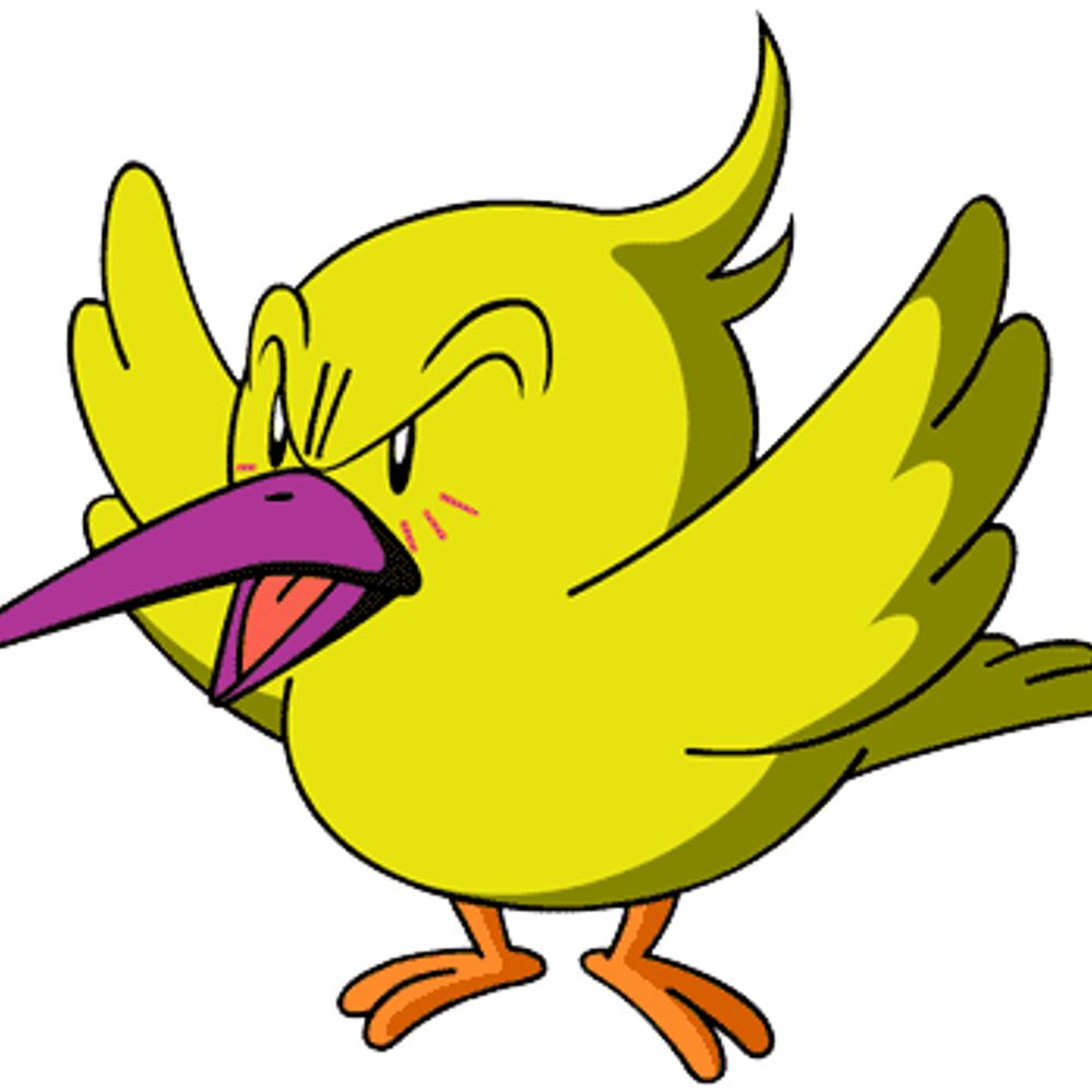 User avatar