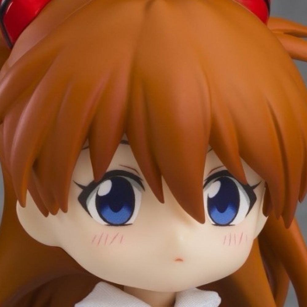 kou