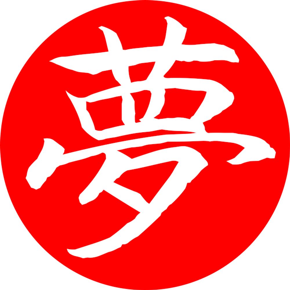 Nipponirisme