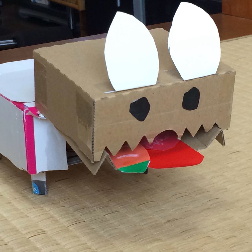 はるばる