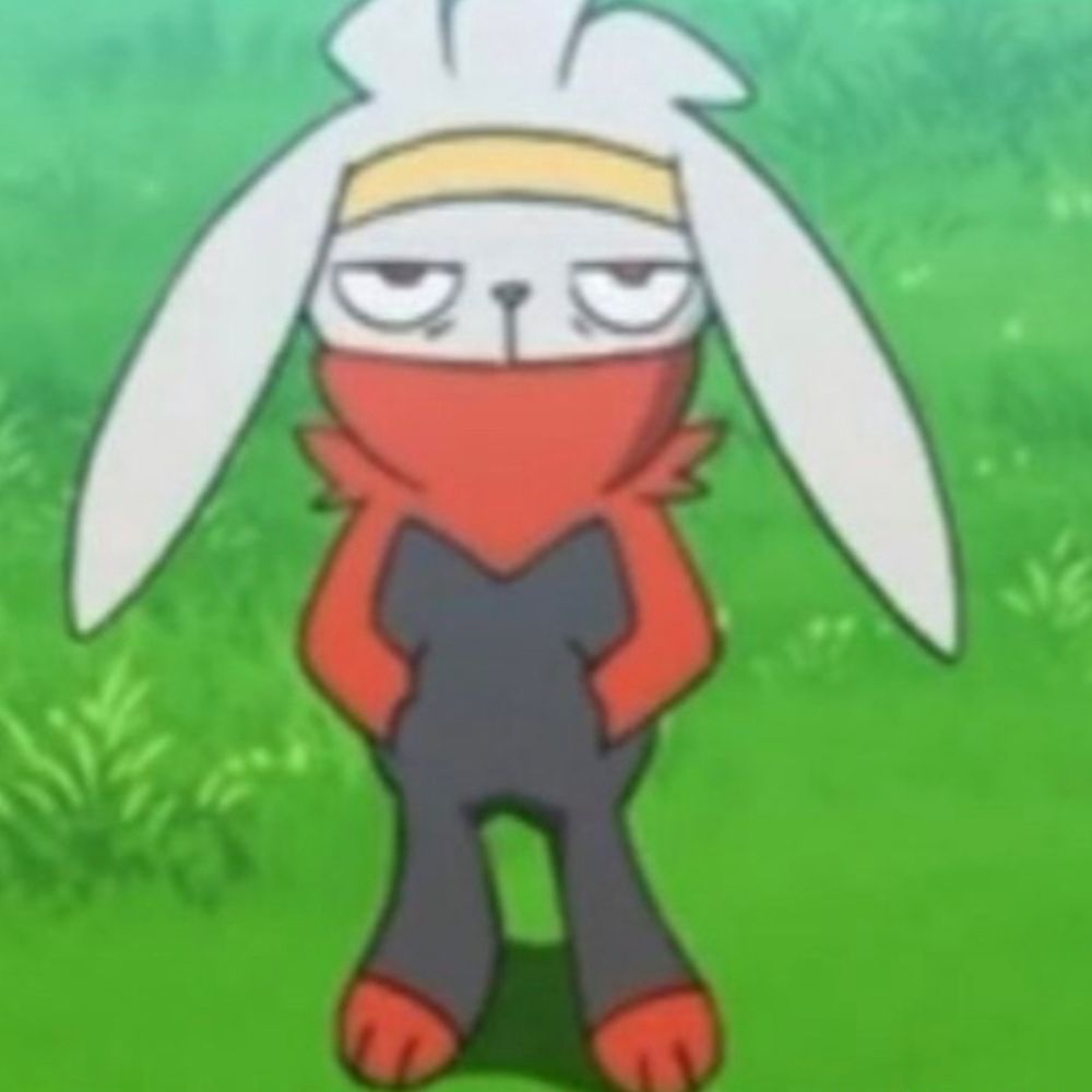 Akin tú treeson