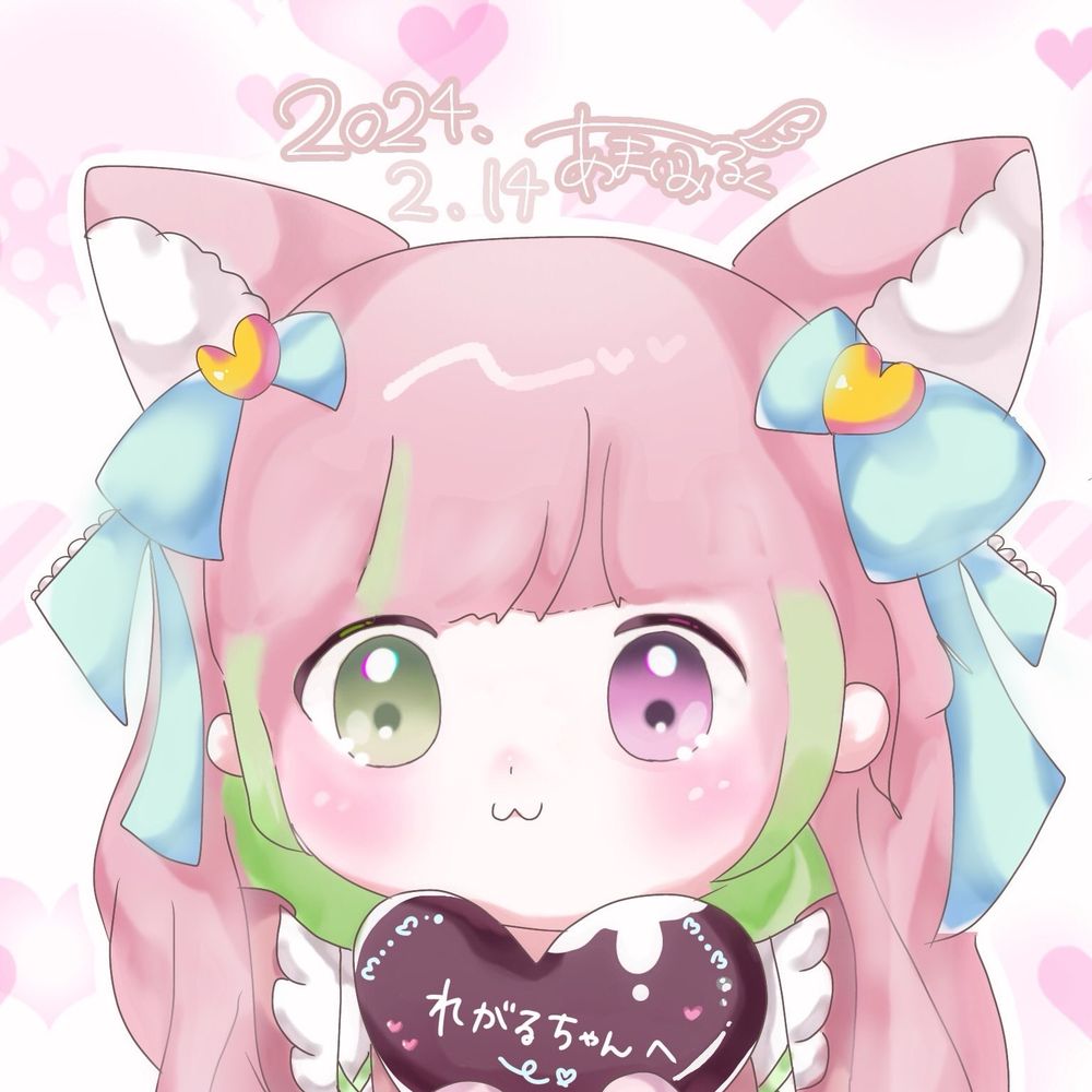 candy