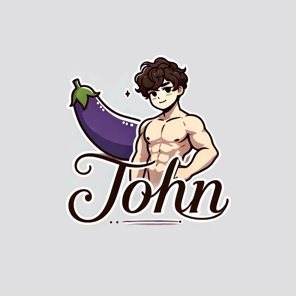約翰 John 🍆