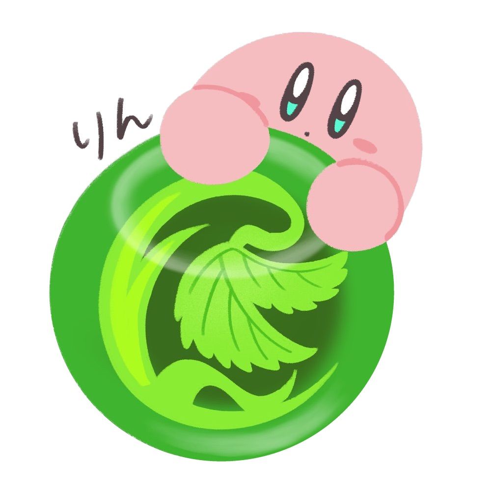 りん