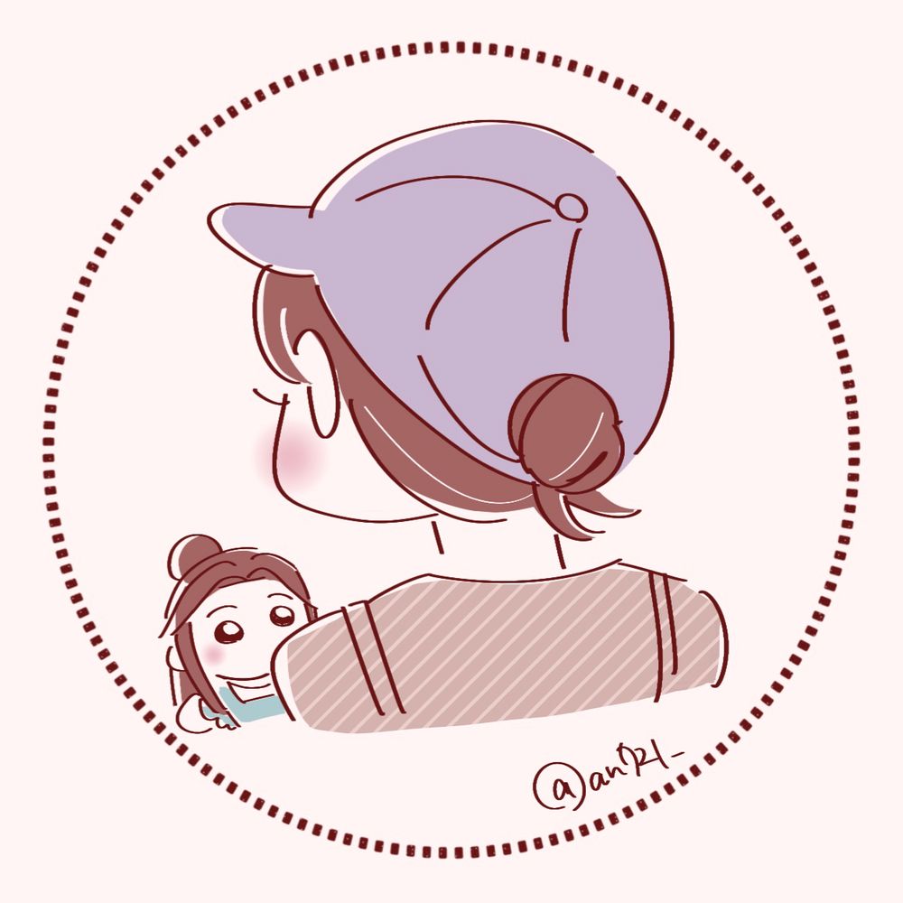あん🌷