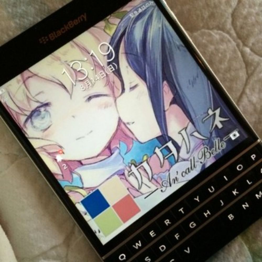 みつくり