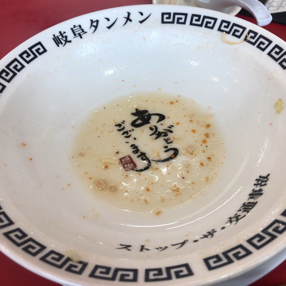 朝比奈PND