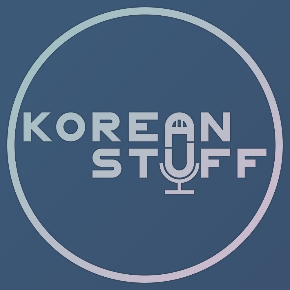 Korean Stuff 🇰🇷