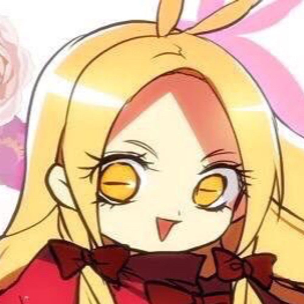 キタ