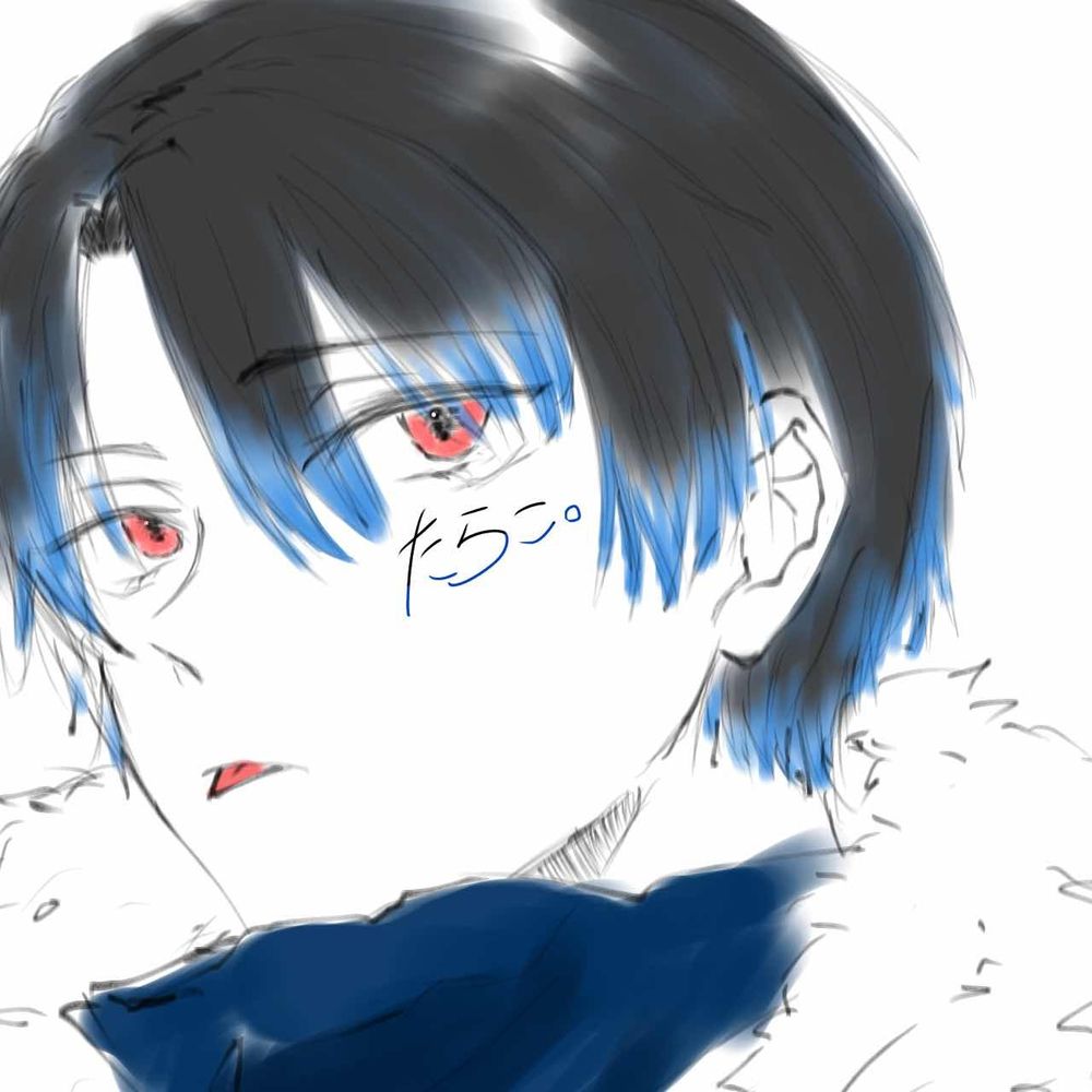 たらこさんやで