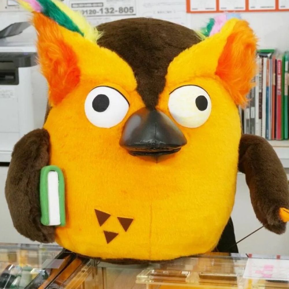 マサ黄