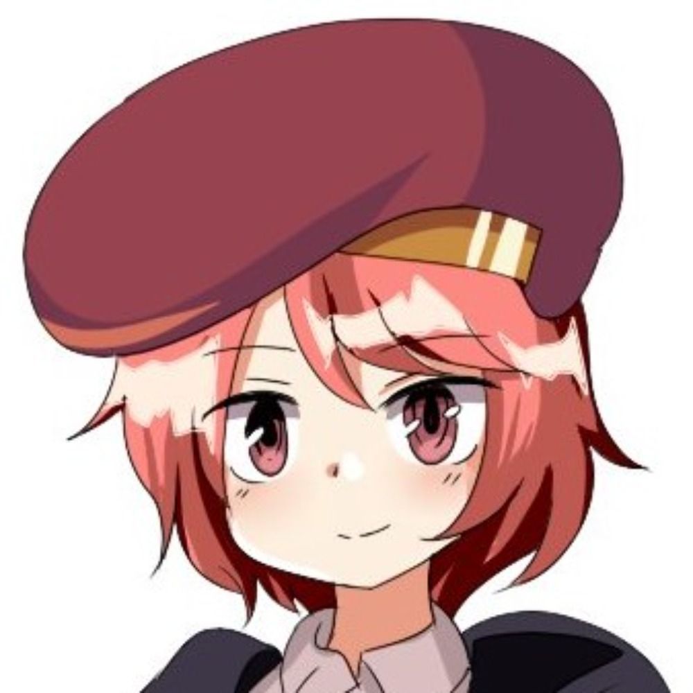 레드정현