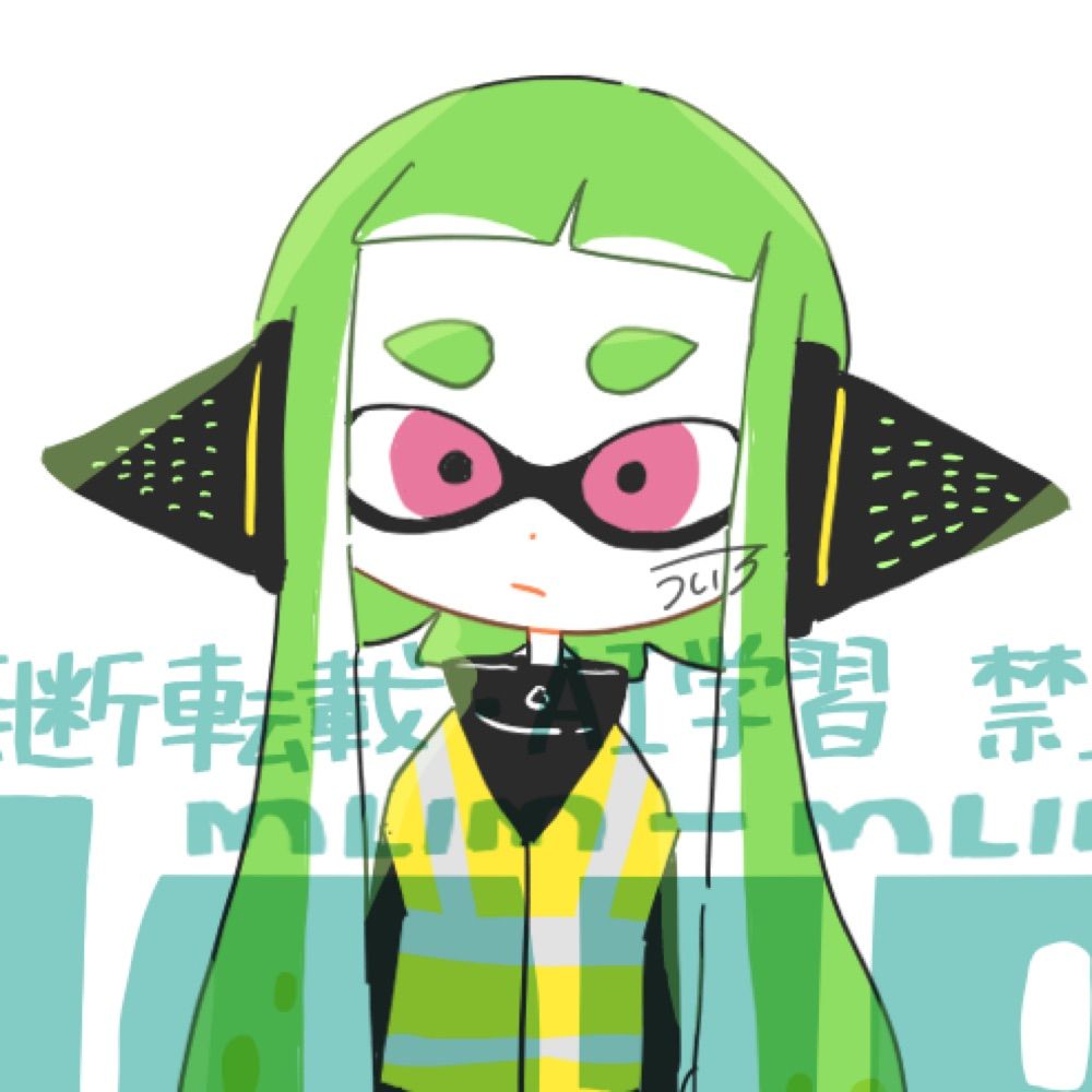 ういろ