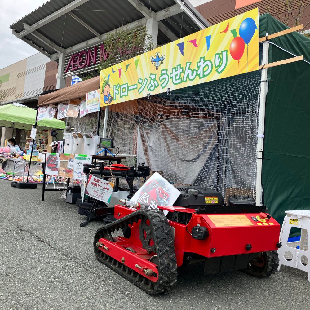 d-airshot.bsky.social